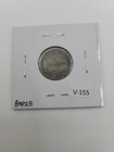 1836 Capped Bust Dime 10c  Very Fine Vf