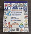 Pok  mon Official Nintendo Power Player s Guide Complete W all 150 Stickers