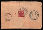 India 1920 Kgv 1 Anna Red On Postage Due Cover Used India Via Singapore