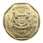 1995 Singapore 1 Dollar Coin - Km  103