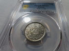  1898  2  Kuang Mu Quarter Yang Korea Choice Pcgs Ms-63 Rarity R6 Highest Grades
