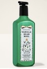 3 New Bath   Body Works Vanilla Bean Noel Cleansing Gel Hand Soap 8oz Free Ship 
