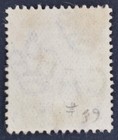 East Africa   Uganda Protectorates  Scott Catalogue  39  Vf Used
