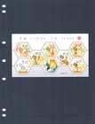 1 3 Off  5 75 Scott Value - 2002 Macao Macau I Ching Art China Cv Mnh Nh Umm