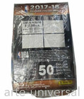 Box 50 Packs 250 Stickers 50 Cards Nba 2017 2018 Panini Find Jayson Tatum Rookie