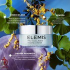 Eleims Pro Collagen Marine Cream Day  1 6fl oz 50ml Free Shipping New Sealed Box