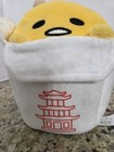 Gund Sanrio Gudetama The Lazy Egg Stuffed 8  Plush Gudetama Takeout Container