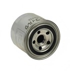 Kubota Fuel Filter Parts Replacement Genuine Oem Fuel Filter 15221-43170 New