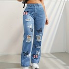 High Waisted Straight Leg Jeans For Women Trendy Butterfly Print Ripped Distress
