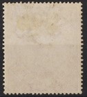 Ceylon 1887 - Sg 201  1r12c  Dull Rose - Qv - Mounted Mint   Og  Cat    40 00