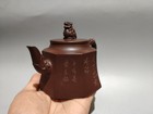 China Yixing Zisha Clay Handmade Exquisite Lettering Dragon Teapot 16597