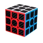 Speed Cube 3x3x3 Black Puzzle Cube 3x3 Carbon Fiber Party Birthday Gift Toy