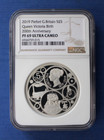 2019 Silver Piedfort Proof   5 Coin  queen Victoria  Ngc Graded Pf69 With Coa