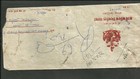 Nepal  Registered Local Cover  1947