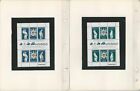 British Royalty Stamp Collection  21 Pages  1978 25th Coronation Set Mint Nh  v 