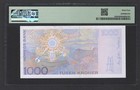 Norway 1000 Kroner 2004 P52b Uncirculated Grade 64