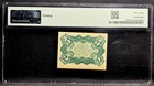 Fr  1238 Fractional 1864 Civil War Currency 5c  Third 3rd Issue Bank Note Pmg 53