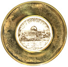 Vtg Hebrew Brass Ceramic Temple Mount Plaque Judaica Judaism Israel Jewish Plate