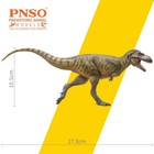 Pnso Albertosaurus 72 Model Prehistoric Dinosaur Animal Figure Gift  Decor