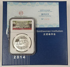 2014 China Panda 1 Oz Silver Proof Smithsonian Institution Pf70 Ucam Ultra Cameo