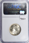 1924 Standing Liberty Quarter   Nice Original Ngc Ms64 Choice Uncirculated 