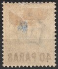 Sg8 Sn  8 1902 40 Paras Turkey British Post Offices Series King Edward Vii Used 