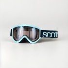Scott Ski Snowboard Goggles Amber Lens Black Strap White Frame Snow Sports