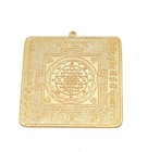 Dhan Maha Laxmi Lakshmi Shri Shree Yantra Chakra For Home Pooja Meditation