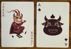 Bicycle Chinese New Year Of The Ox  2021  Playing Cards