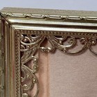 Vtg Gold Tone Metal Picture Frame 8x10 Ornate Filigree Hollywood Regency