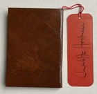 Vtg Hong Kong Tourist Association Official Guidebook Compliments Hongkong Hilton
