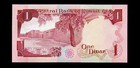 Kuwait 1 Dinar 1980 Banknote Gem Unc  c122 