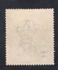 Momen  Hong Kong Sg  f5 P14 1874-1902 Used   550 Lot  64874