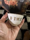 Vintage Antique Japanese Beautiful Design Porcelain Cups 8piece