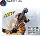Godzilla 1954 Bandai Godziburst Figure 85mm Original Godzilla Kaiju