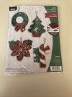 Bucilla Felt Christmas Ornament Kit Glitzy Poinsettia   Hard To Find 