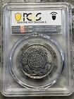 Pcgs Us Ss John Barry Shipwreck Coin Wwii Ah1354 1935 Saudi Arabia Riyal Silver
