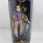 Babylon 5 Vir Exclusive Premiere 9  Inch Action Figure 1997 Vintage Limited