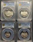 Egypt Ah1384-1964 Proof Set   sadd El-ali Dam   Pcgs Pr67 69 66 68dcam   Superb 