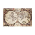 Vintage Antique World Map Poster Retro Old Global Map Wall Art Home Decor Print