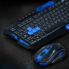 Hk8100 2 4 G Wireless Gaming Keyboard Mouse Combo Ergonomics Waterproof Optical 