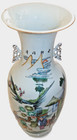 Hs Antique Chinese Famille Rose Scenic Floor Vase  Heavy Porcelain - Pottery