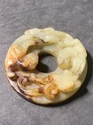 18-19th Century  Chinese Antique  Hetian Jade Pendant                            