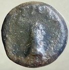 Very Nice 2000 Year Old Ancient Roman Coin 41-54ad Claudius Quadrans Modius