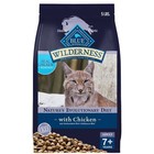 Mature Natural Cat Food High Protein Grain Free Chicken Kibble Senior Cats New