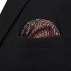 Mens Pocket Square Paisley White Black Elegant Large Party Woven Suit Hanky