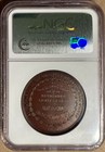 1876 Ngc Ms64 Hk-21 Centennial Exposition Official Medal So-called Dollar  1