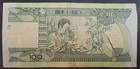 Ee2007 ah2015 Ethiopia 100 Birr P52g  Gy0717080 