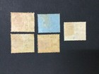Momen  Leeward Islands Sg  59s 77s Script Specimen Mint Og H Lot  191444-457