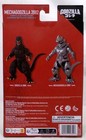 Bandai Godzilla 2002 Mechagodzilla 6  Action Figure New Sealed